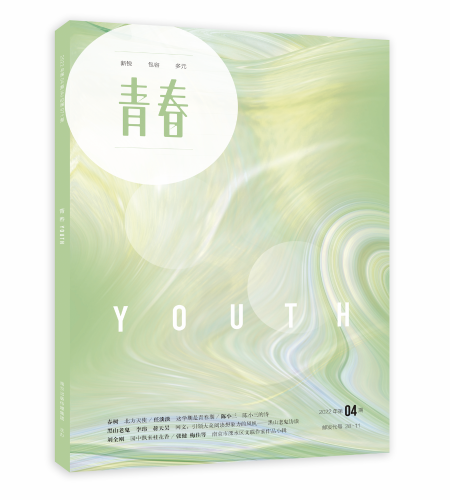 截屏2022-04-02 上午10.41.18