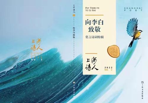 微信图片_20220407172829