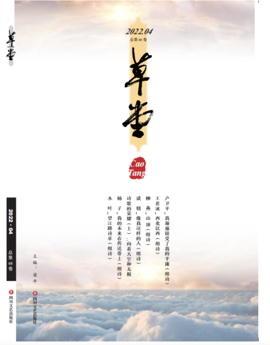 截屏2022-04-11 下午4.19.53