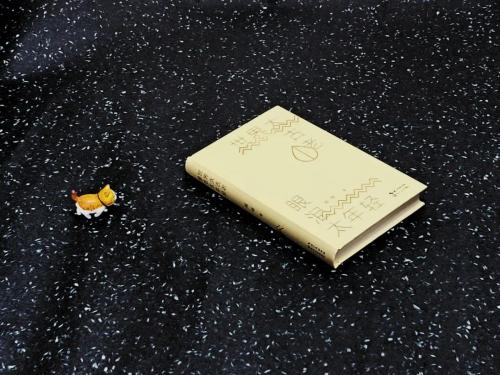 a32cefced12693225bfe95ffe28a8ec9