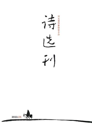 微信图片_20220428120907