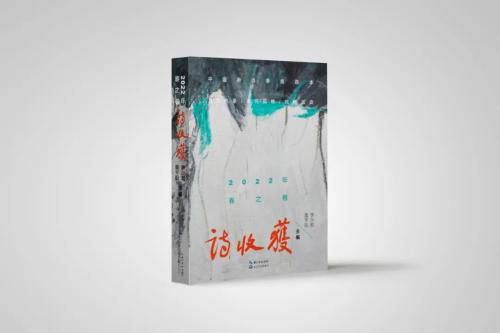 微信图片_20220430094907