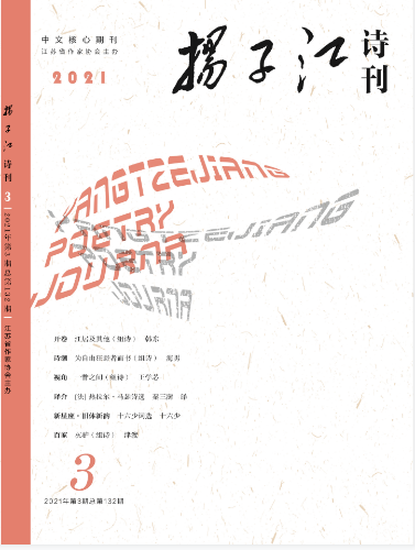 微信截图_20220505103753