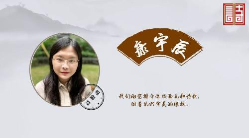 图司机-20220509-30454375_副本