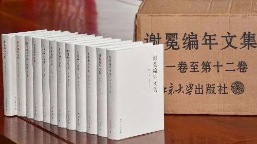 E5CCB184-7CE9-4C98-B83A-5D2E522F8525