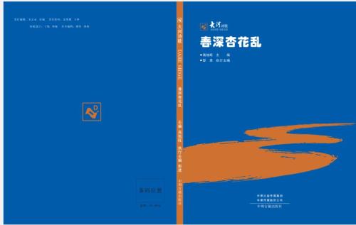 微信图片_20220517181355