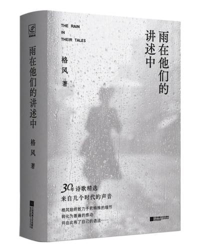 123EDCAC-1EEB-411D-A75F-0DDCDE0FACD6