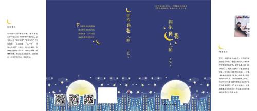 62809de3622768a9e5001a1f_1024