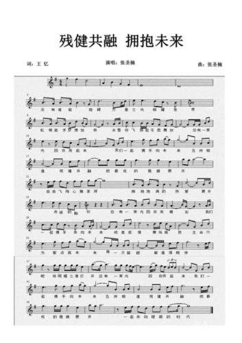 62809de3622768a9e5001a21_1024