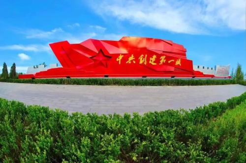 微信图片_20220609102940