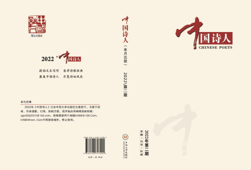 截屏2022-06-09 下午2.29.10