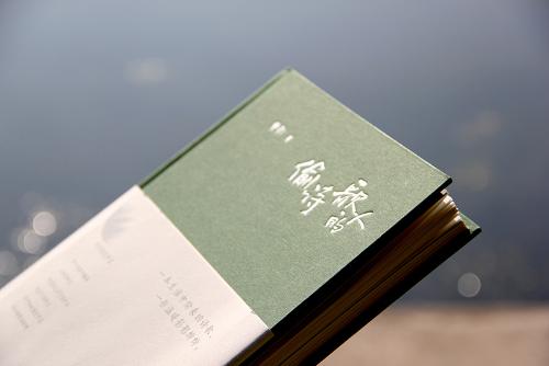 58d8f9e986874f09bb7648f645a1cb6e