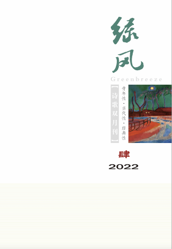 WX20220627-143938@2x