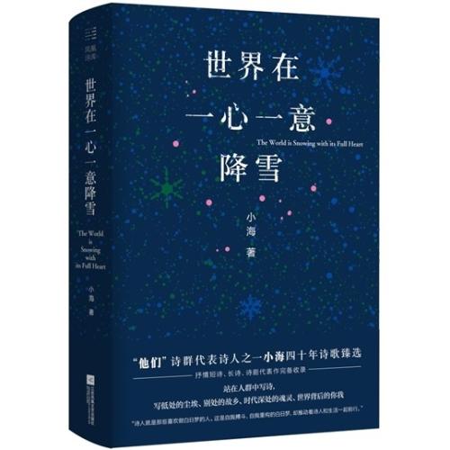 AE08846C-52EC-4197-AAE4-0B8FA1EB6423