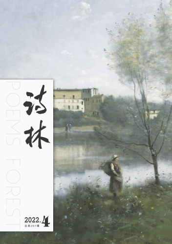 WX20220705-102915@2x