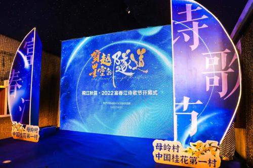 微信图片_20220705184859