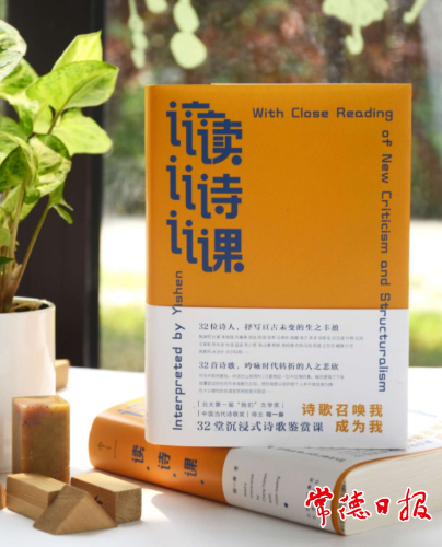 upload_img_202275174781657014428162-SY