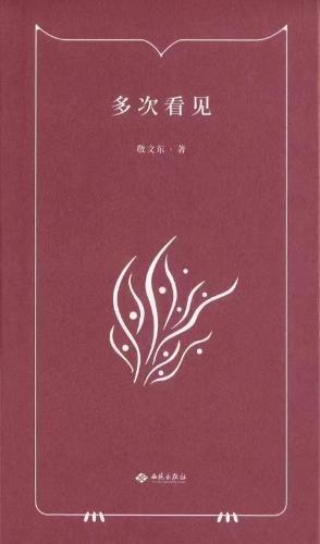 微信图片_20220710135913