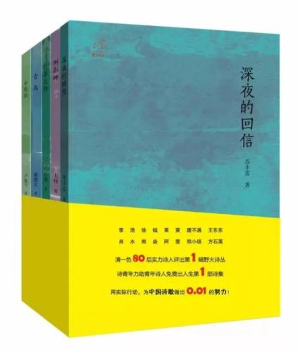 微信图片_20220711151612