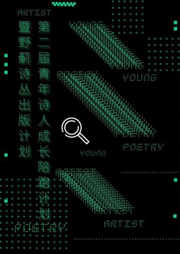 微信图片_20220711151621