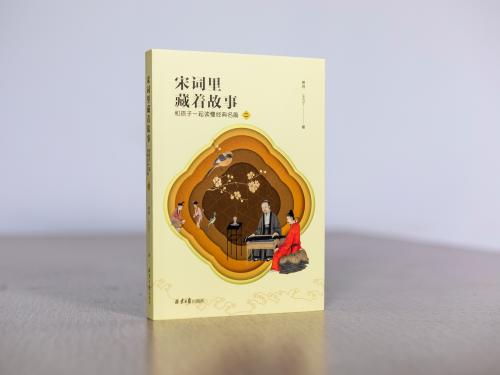 微信图片_20220714101113