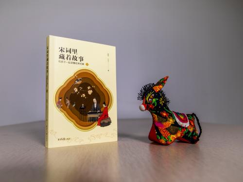 微信图片_20220714101120