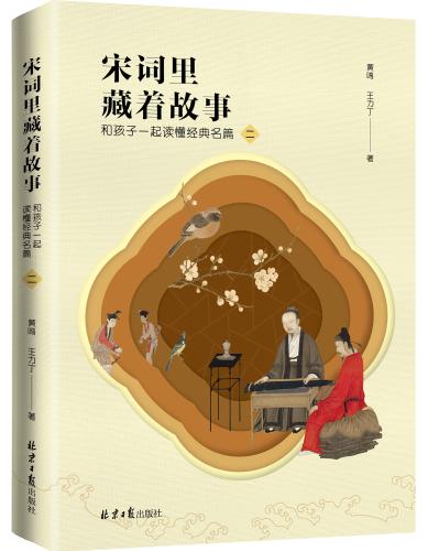 微信图片_20220714101133