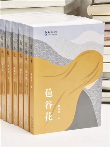 f44d30758a61243b6f4f36