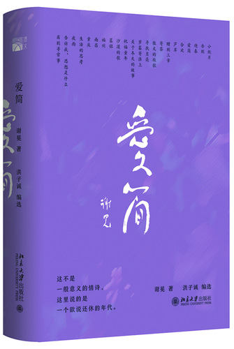 0a71d333-d89a-4a4b-ba57-b3781c02d65a