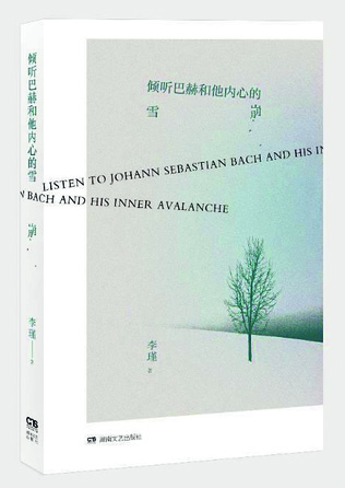 986c2ad3-909f-4a51-800d-f2eacd701289