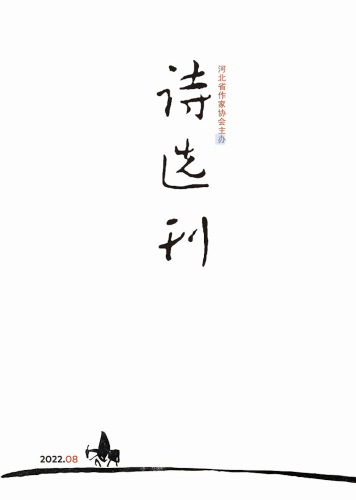 截屏2022-08-25 15.19.45