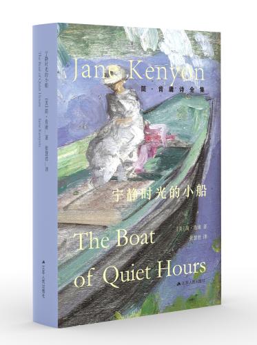 WechatIMG5149 WechatIMG5149