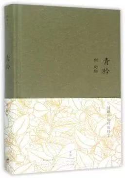 微信图片_202208311649441