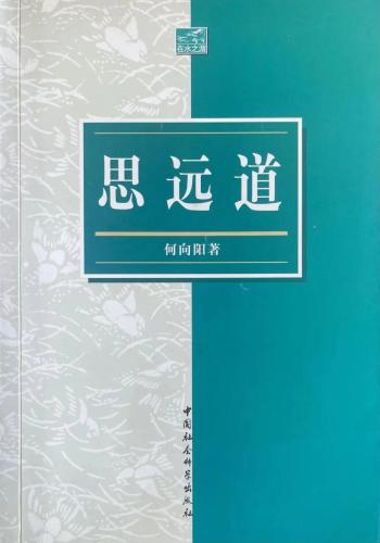 微信图片_202208311649447