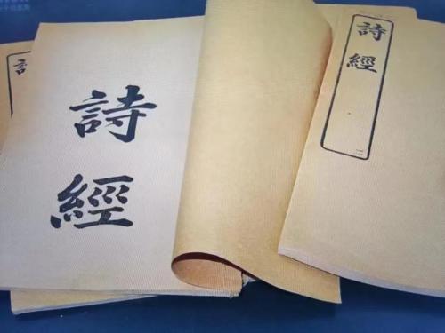 微信图片_202208311649449