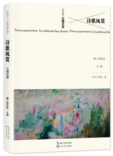 9947f4431948522f7dd0d989c556631f