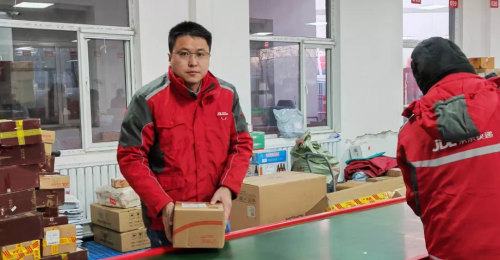 0E04734E-A145-474C-88B3-DDD8BF24D6DD