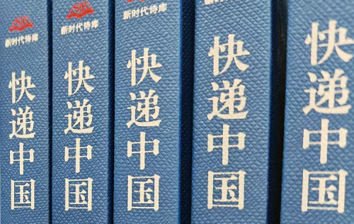 749D8297-0ED8-48AA-AF87-DD33B8CCFC5A