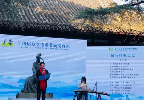 BA8D23FA-27BC-468E-AAF4-C39484A2265E