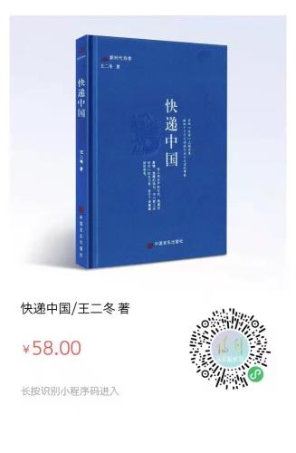 微信图片_20220906124655