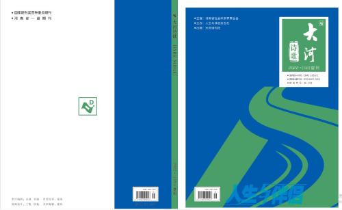 WechatIMG22823的副本