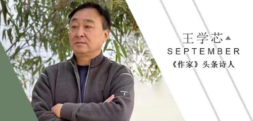 43a5954e5a8667111763f57dbac23ab