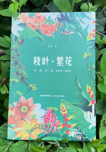 微信图片_20220913111710