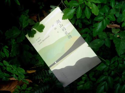 MAIN202209261521000277365058651