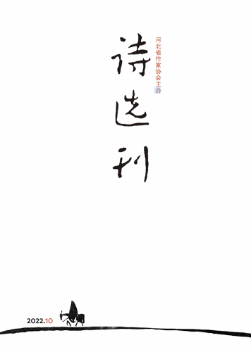 截屏2022-10-14 16.05.59