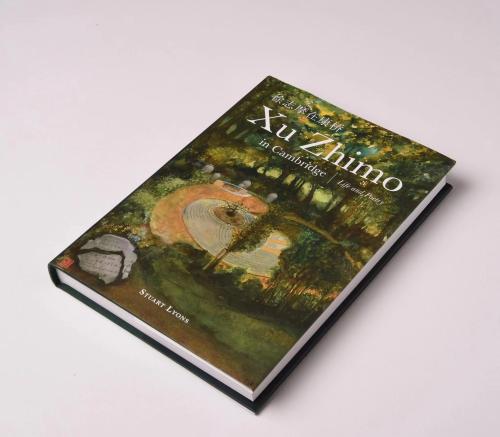 微信图片_20221024192635