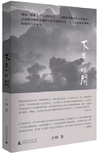 微信图片_20221102113057