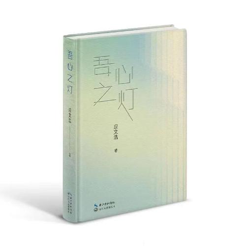 微信图片_20221108143612