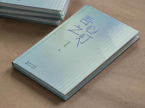 微信图片_20221108144243