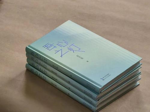 微信图片_20221108144248